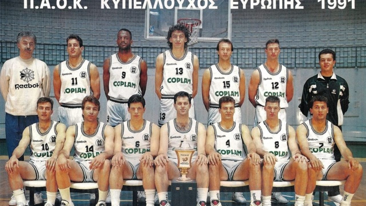 ΠΑΟΚ-ΚΥΠΕΛΛΟΥΧΟΣ-ΕΥΡΩΠΗΣ-1991-1280x720.jpg